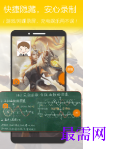 1745503373430066.png image.png