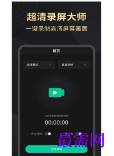 1745503446963934.png image.png