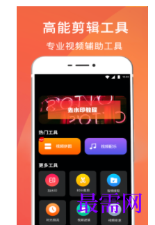1745503461221237.png image.png