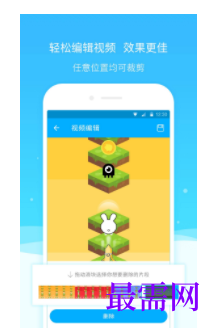 1745503659154687.png image.png