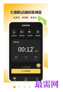 1745503807363738.png image.png