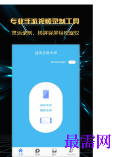 1745504075420417.png image.png
