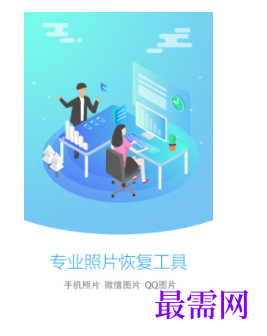 1745504163469600.png image.png