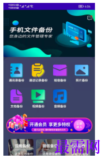 1745504181552303.png image.png