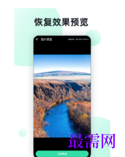 1745504215881424.png image.png