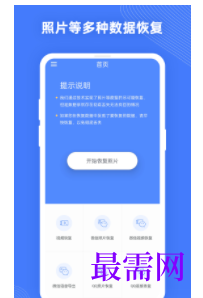 1745504279600264.png image.png