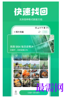1745504329552468.png image.png