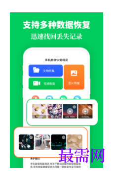 1745504488227340.png image.png