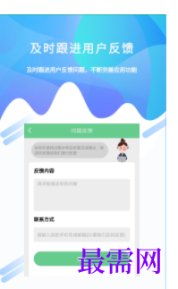 1745504503454653.png image.png
