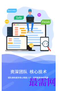 1745504518752239.png image.png