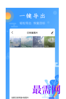 1745504580325039.png image.png
