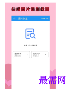 1745504620681515.png image.png