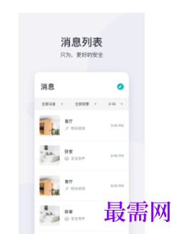 1745504687700098.png image.png