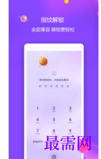 1745504803803569.png image.png