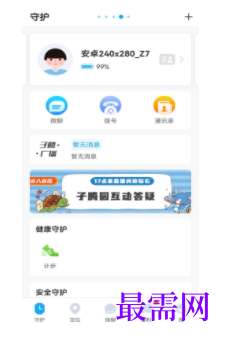 1745504835100391.png image.png
