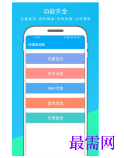 1745504923813939.png image.png