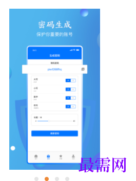 1745505033984340.png image.png