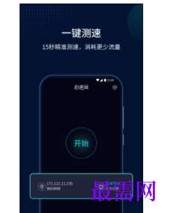 1745505083653912.png image.png