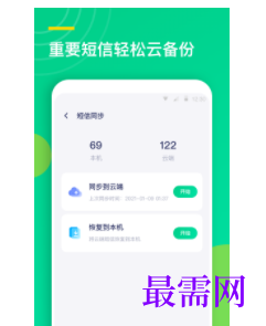 1745505100732554.png image.png