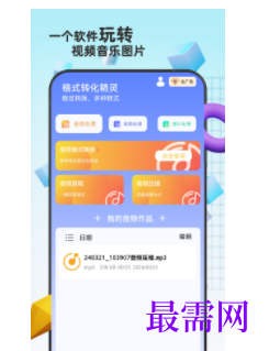 1745505175690316.png image.png