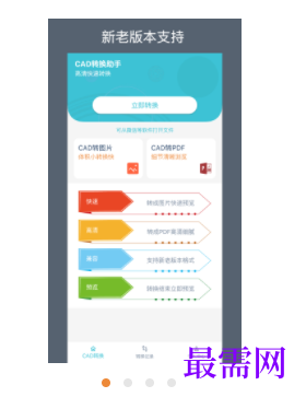 1745505238667525.png image.png