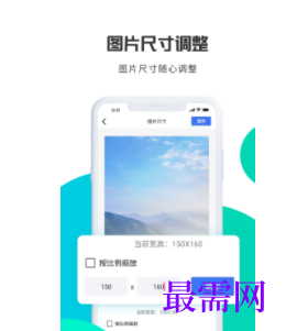 1745505277928831.png image.png