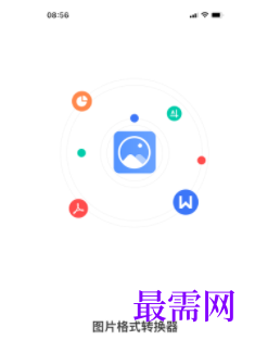 1745505292281770.png image.png