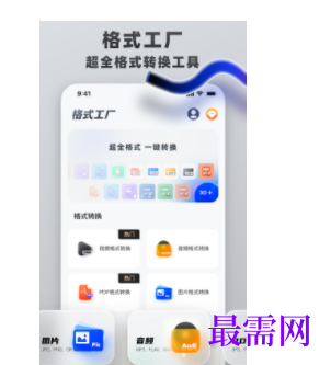 1745505336739049.png image.png