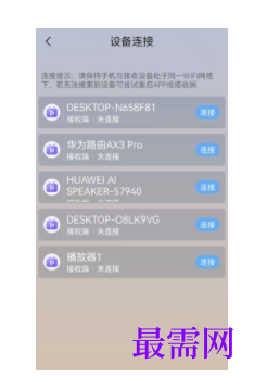 1745505421563858.png image.png
