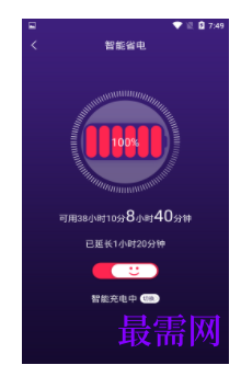 1745505436577719.png image.png