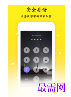 1745505451792061.png image.png