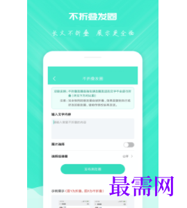 1745505478945864.png image.png