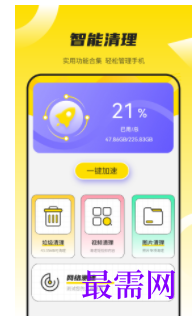 1745505507412594.png image.png