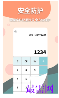 1745505522872584.png image.png