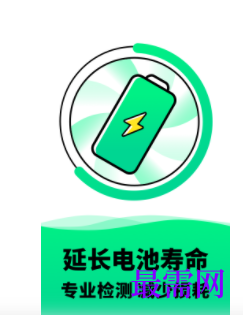 1745505555597872.png image.png