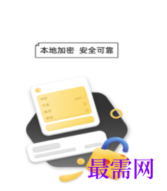 1745505569289093.png image.png