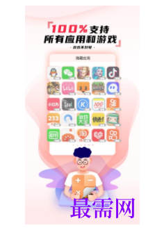 1745505585556165.png image.png
