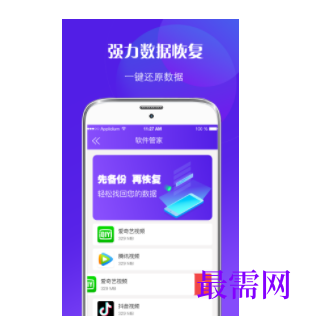 1745505654687584.png image.png