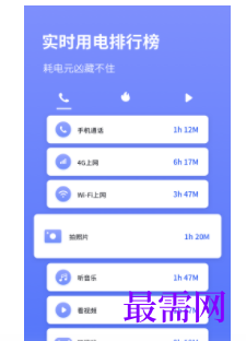 1745505687453867.png image.png