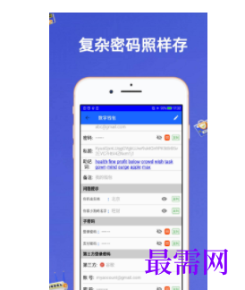 1745505935357533.png image.png