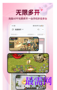 1745505956195530.png image.png