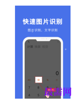 1745506000806664.png image.png