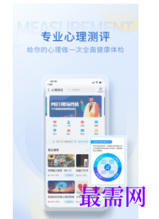 1745506030864257.png image.png