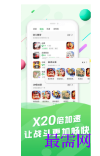 1745506043423419.png image.png