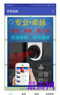 1745506073404929.png image.png