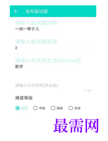 1745506164906556.png image.png