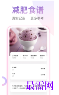 1745506195803908.png image.png