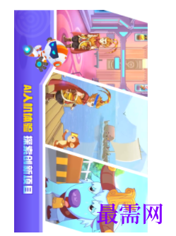 1745506232766034.png image.png