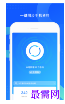 1745506246520609.png image.png