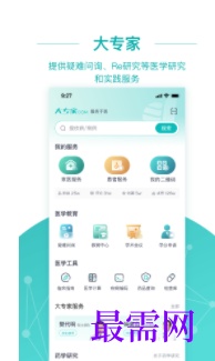 1745506264714574.png image.png